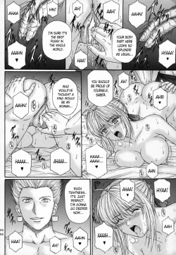 Page 21 of Dorei Kishi III