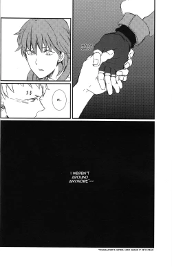 Page 23 of Primal Love Foooolosophy