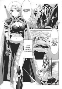 Page 14 of Kurobara no Kishi| Black Rose Knight - Holy Empress Rosa