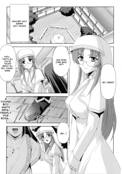 Page 22 of Kurobara no Kishi| Black Rose Knight - Holy Empress Rosa