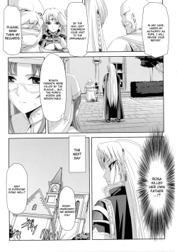 Page 28 of Kurobara no Kishi| Black Rose Knight - Holy Empress Rosa