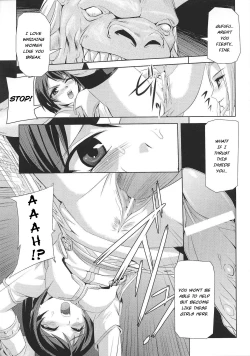Page 6 of Kurobara no Kishi| Black Rose Knight - Holy Empress Rosa
