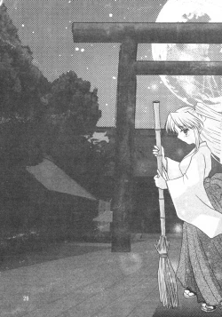 Page 28 of Black Cats dai 27 go Satsuki Ju-ya