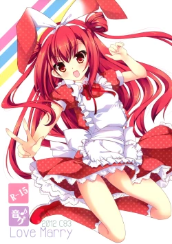 Page 1 of Love Marry