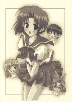 Page 1 of 'Koisuru Imouto Hasetsunakute Oniichan wo Omou to Sugu H Shichau no' no Hon