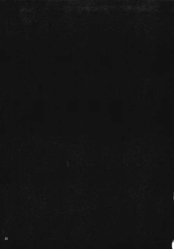 Page 24 of Chiyuekanri