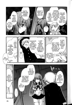 Page 39 of Light Crusader Erika