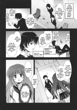 Page 8 of Light Crusader Erika