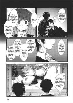 Page 9 of Light Crusader Erika