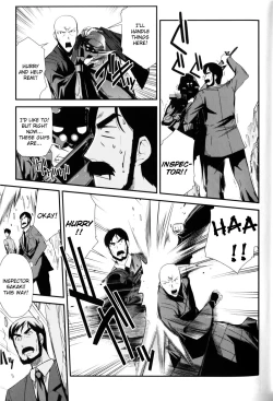 Page 104 of Dream Hunter Rem XX