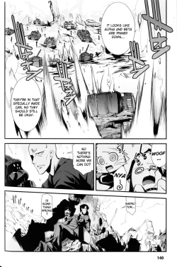 Page 109 of Dream Hunter Rem XX