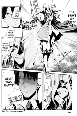 Page 115 of Dream Hunter Rem XX