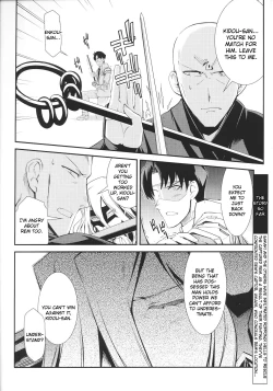 Page 119 of Dream Hunter Rem XX