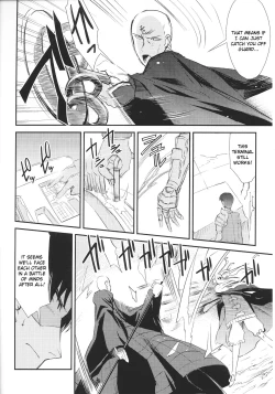 Page 121 of Dream Hunter Rem XX