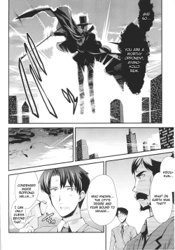 Page 173 of Dream Hunter Rem XX