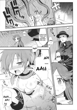 Page 19 of Dream Hunter Rem XX