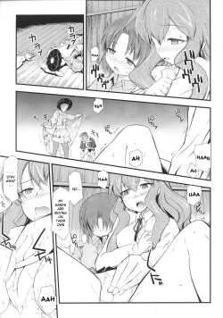 Page 21 of Dream Hunter Rem XX