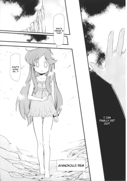 Page 3 of Dream Hunter Rem XX