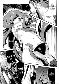 Page 55 of Dream Hunter Rem XX