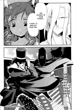 Page 67 of Dream Hunter Rem XX