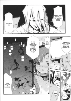 Page 81 of Dream Hunter Rem XX