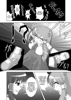 Page 6 of Hatsujou Reimu R