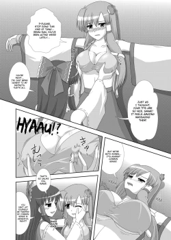 Page 8 of Hatsujou Reimu R