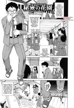 Page 1 of Himitsu no Hanazono | The Secret Garden