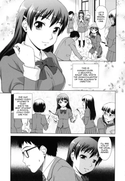 Page 3 of Himitsu no Hanazono | The Secret Garden