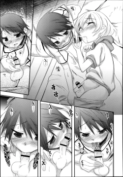 Page 93 of Koushoku Shounen Vol. 02