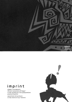 Page 29 of QPchick 14 - pochi and master