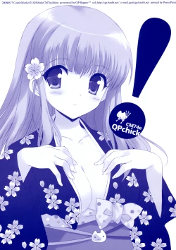 Page 31 of QPchick 14 - pochi and master