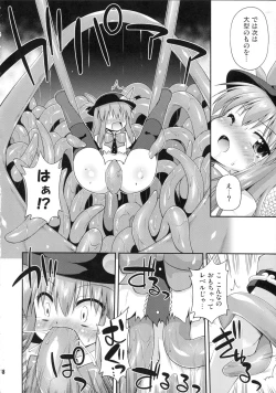 Page 7 of TenshiTentacle experiment with Tenshi-chan!?