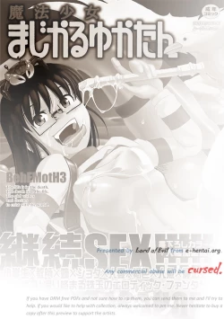 Page 2 of Mahou Shoujo Magical Yukatan