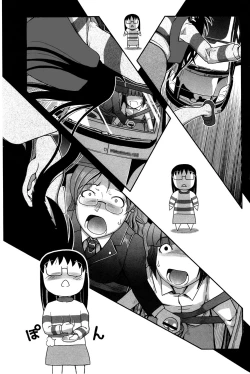 Page 78 of Mahou Shoujo Magical Yukatan