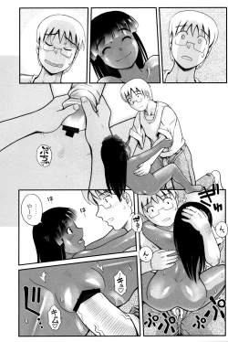 Page 99 of Mahou Shoujo Magical Yukatan