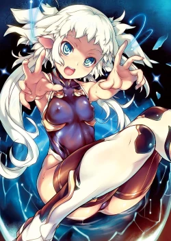 Page 2 of PLUM FE Vol. 4