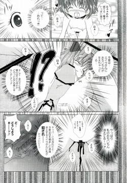 Page 113 of Yuriten Witches