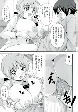 Page 129 of 501 no Witches