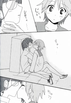 Page 174 of 501 no Witches