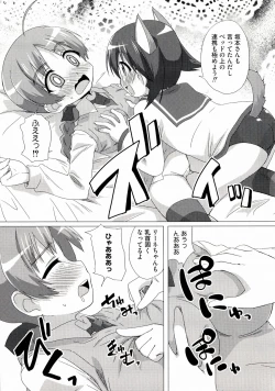 Page 9 of 501 no Witches