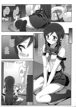Page 10 of Kataomoi shiteta Oniichan. He stole my virginity in front of my friend.