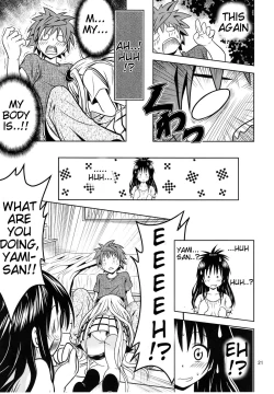 Page 21 of Anoko-tachi ga Taihen na Koto ni Nattemasu 3