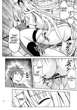 Page 30 of Anoko-tachi ga Taihen na Koto ni Nattemasu 3