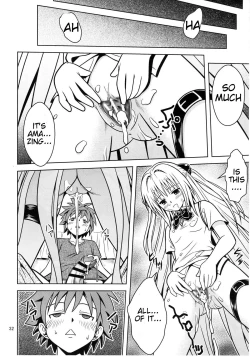 Page 32 of Anoko-tachi ga Taihen na Koto ni Nattemasu 3