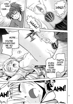 Page 51 of Anoko-tachi ga Taihen na Koto ni Nattemasu 3