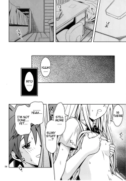 Page 56 of Anoko-tachi ga Taihen na Koto ni Nattemasu 3