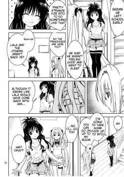 Page 6 of Anoko-tachi ga Taihen na Koto ni Nattemasu 3