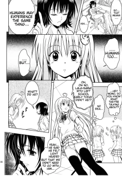 Page 8 of Anoko-tachi ga Taihen na Koto ni Nattemasu 3