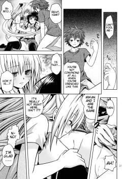 Page 30 of Anoko-tachi ga Taihen na Koto ni Nattemasu 4